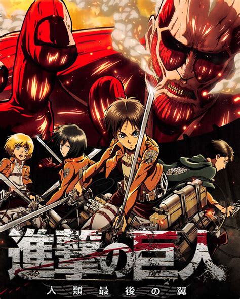 attack on titan p o r n|Shingeki no Kyojin (Attack on Titan) .